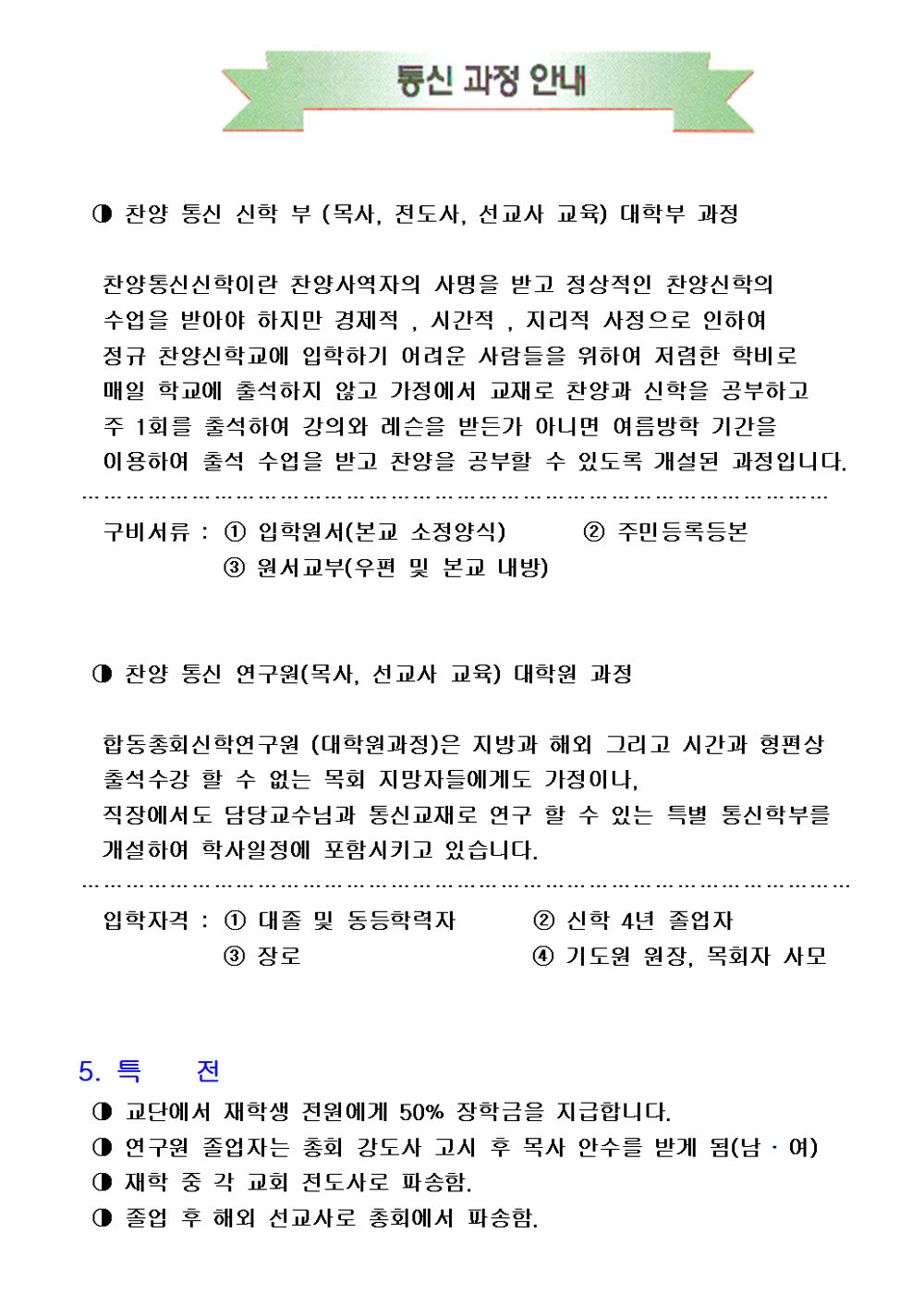 음악3.jpg
